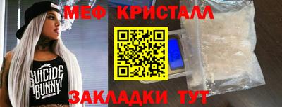 ешки Обь