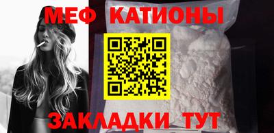 ешки Обь