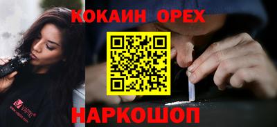 а пвп мука Нягань