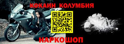 ешки Обь