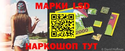ешки Обь