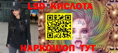 ешки Обь