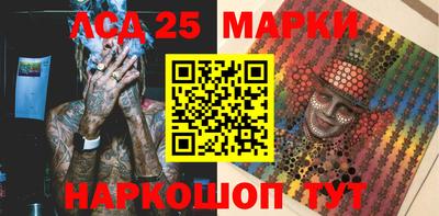 ешки Обь