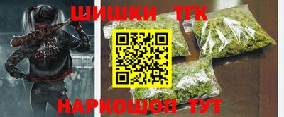 ешки Обь
