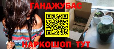MESCALINE Обнинск
