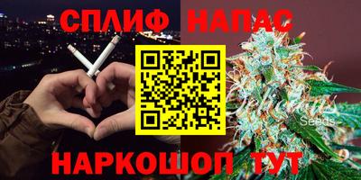 MESCALINE Обнинск