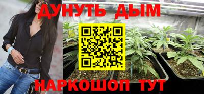 ешки Обь