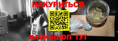 а пвп мука Нягань