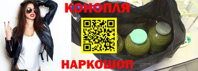 ешки Обь