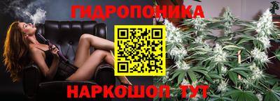 ешки Обь