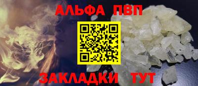 MESCALINE Обнинск