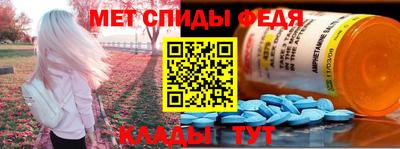 ешки Обь