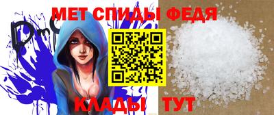 ешки Обь