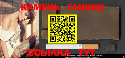 ешки Обь