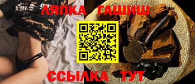 MESCALINE Обнинск
