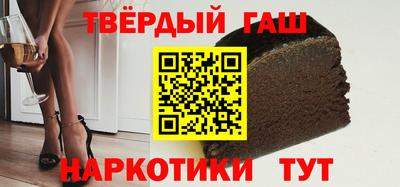 а пвп мука Нягань