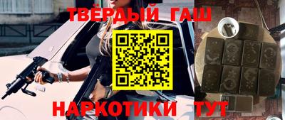 MESCALINE Обнинск