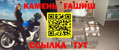 MESCALINE Обнинск
