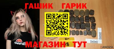 ешки Обь