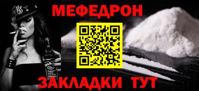 ешки Обь