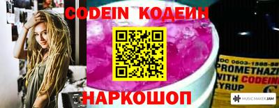 ешки Обь