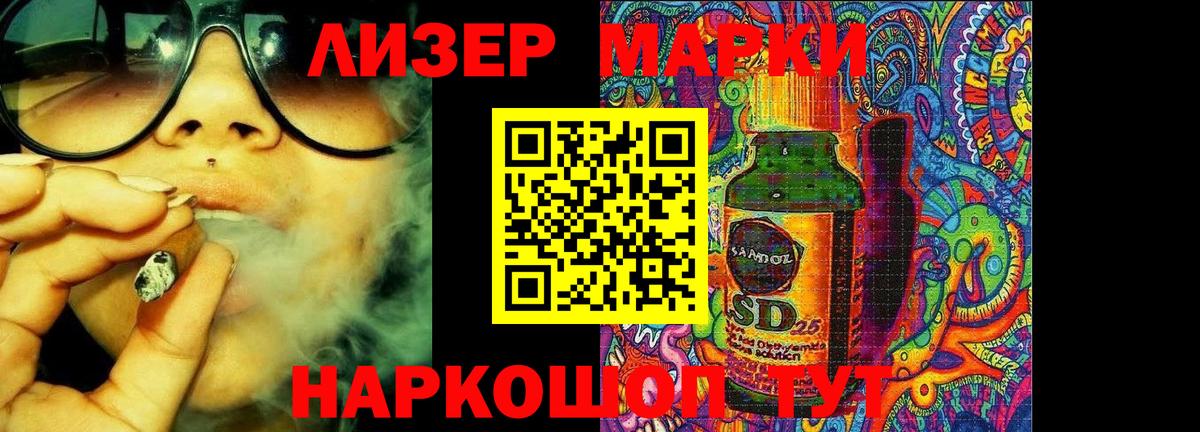 МЕФ кристаллы  COCAIN  А ПВП СК кристаллы  Гашиш  Туапсе  Вход с VPN  Каннабис 